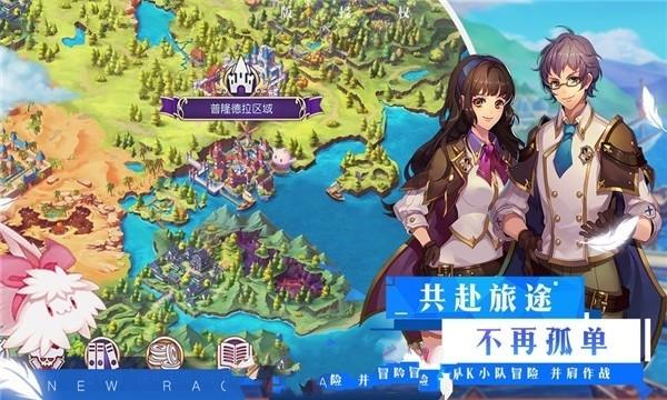 闺蜜偷偷做的日照旅游攻略 感动哭了