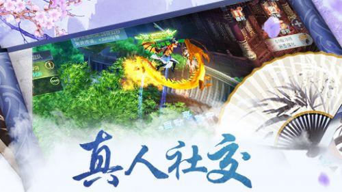 比苹果良心太多!华为官网龙年主题手机壳上架:最贵168元