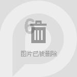 有懂玉的吗？游戏画面