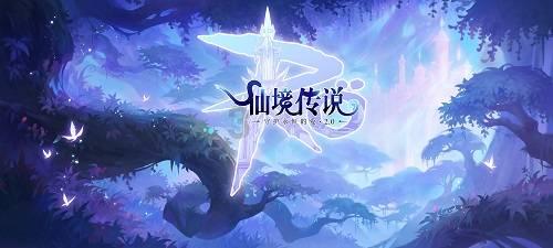 房子已经租了五年了，如今要拆迁，房东应不应该给点分红？游戏画面