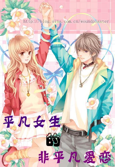 球球大作战下载最新版