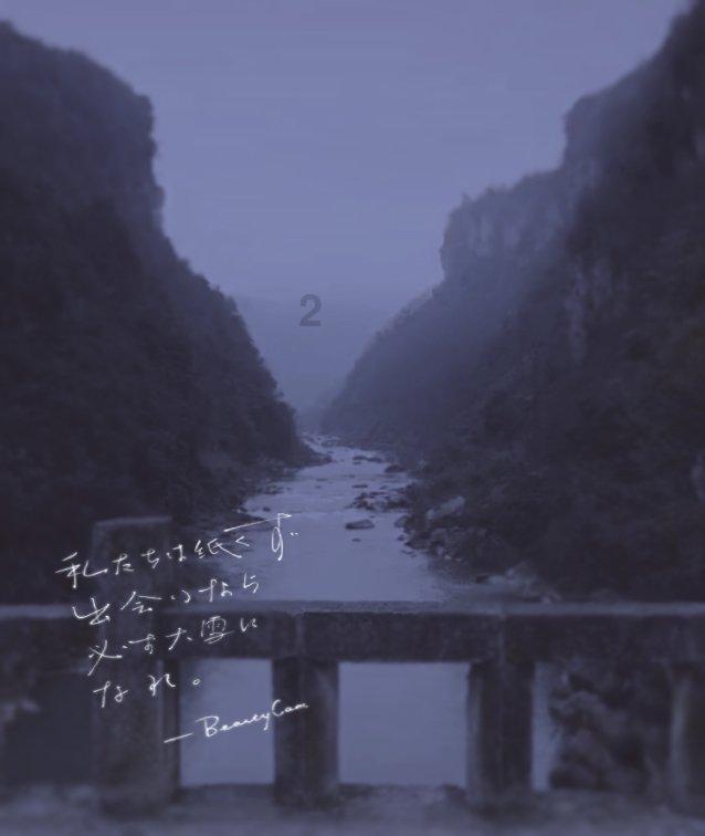 蜜蜂救援
