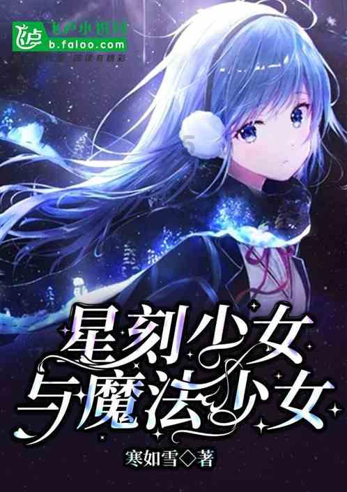 艾利时尚博客