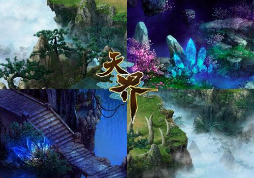 光环战争2