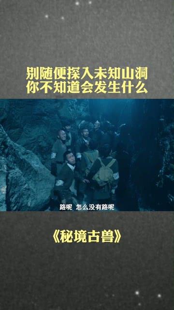吴秀波与靳东同赴米兰时装周，年龄只差9岁，气质相差很大吗？游戏画面