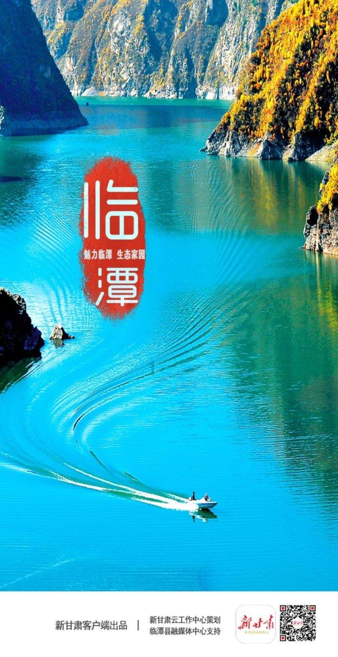 北京大学通报商标标识被冒用于羽绒服：两涉事公司已停止侵权