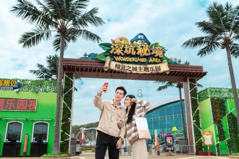 遇上我你必死无疑怎么回复对方？游戏画面