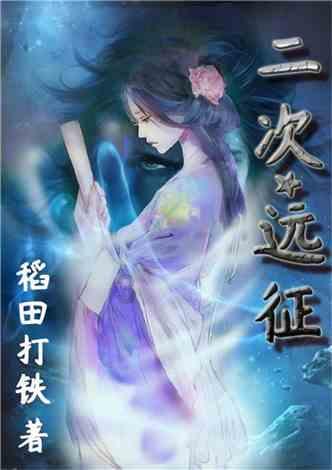 有懂玉的吗？游戏画面