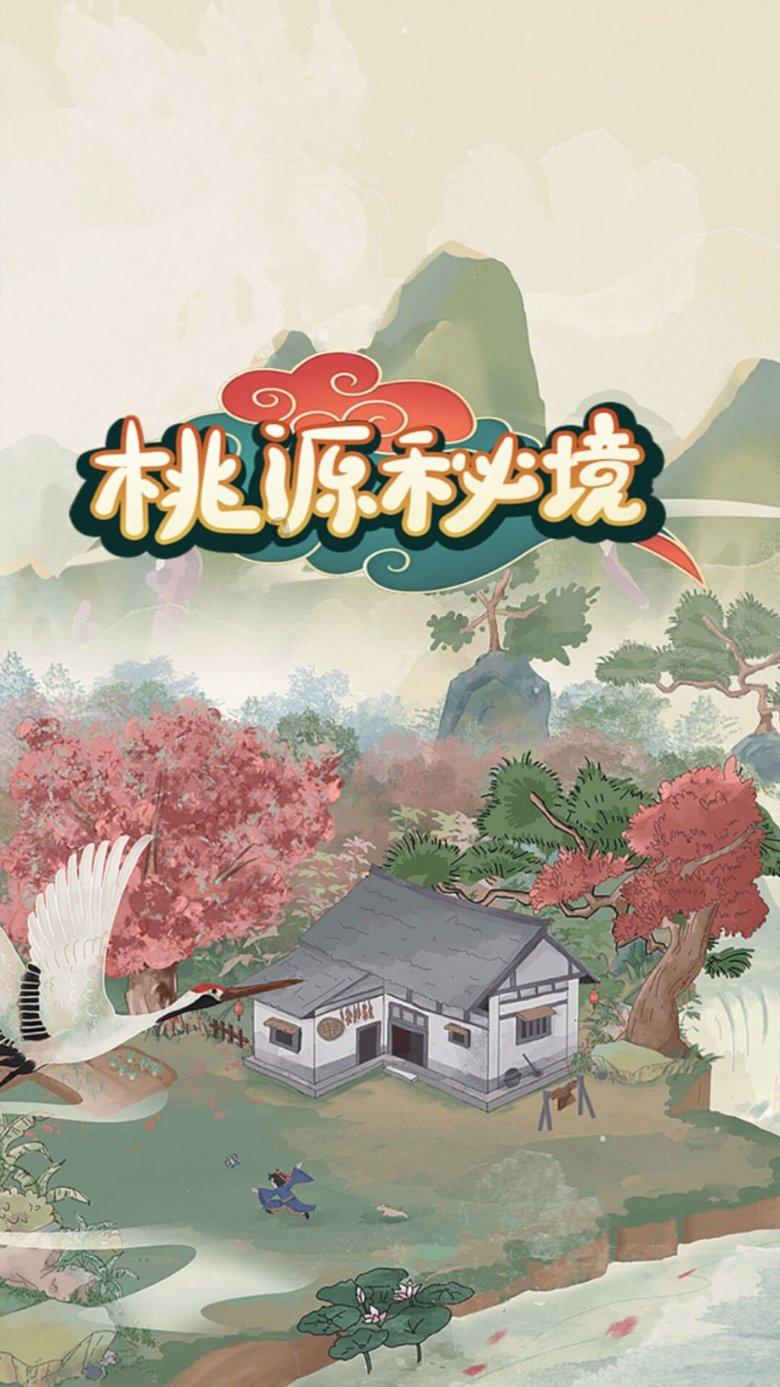 攀枝花市机关事务服务中心开展春节前公务用车安全管理使用专项检查