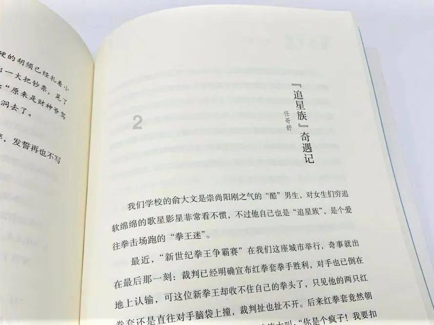 男生眼中女生最LOW打扮是什么？这3类自认很好看，直男都“嫌弃”