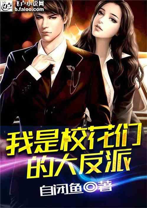 解惑蜗牛,探索奇妙世界——猫吃了塑料袋多久判断没事?问答平台