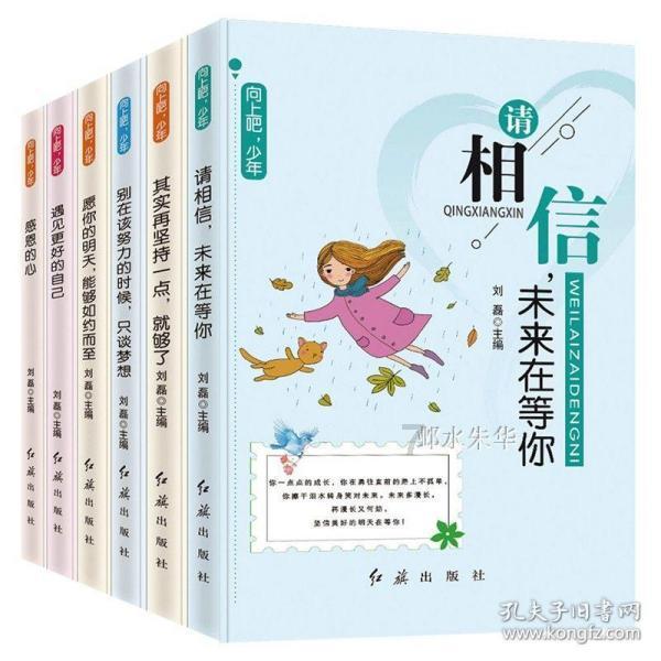 海洋中存在会发光的生物吗