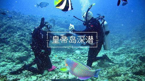 极客战记