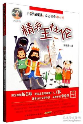 现货钯金日内涨2%，现报978.75美元