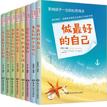七连板哈森股份迎跌停,“真皮鞋王”跨界石“果链”靠谱吗?