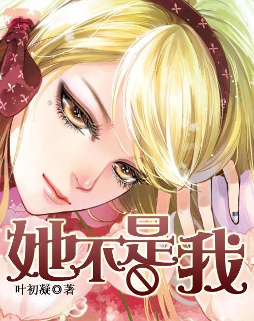 “债券之王”格罗斯:别再投资“美股七巨头” 能源和电信股都行