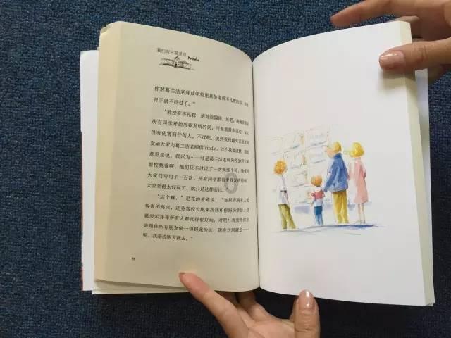 身体虚的四个表现，你中了几个？游戏画面
