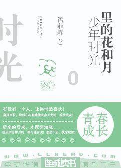 制造流行:2023影视宣发新发现