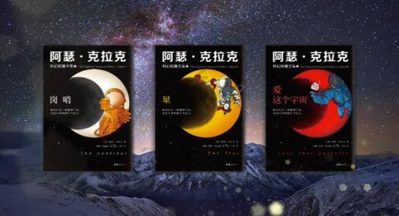 消灭怪物大作战