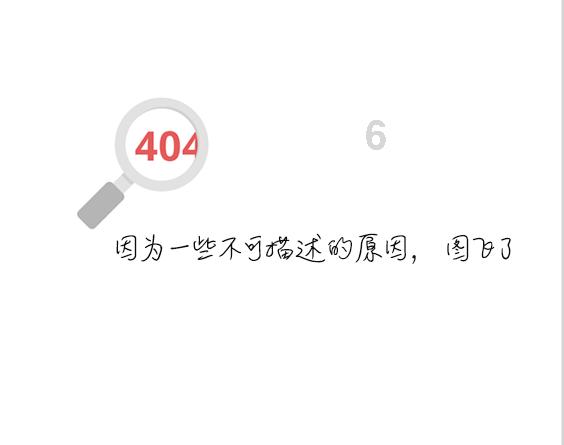 邹城:多彩活动喜迎八方来客