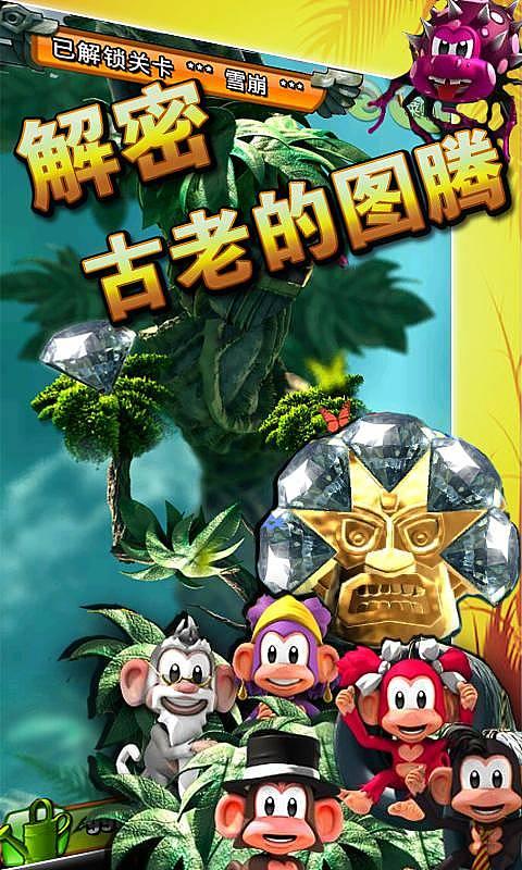 上海一无业研究生偷换菜市场商家二维码以获利，他将受到怎样的惩罚？
