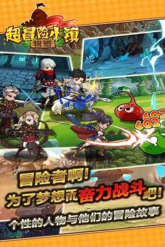 请勿打扰2