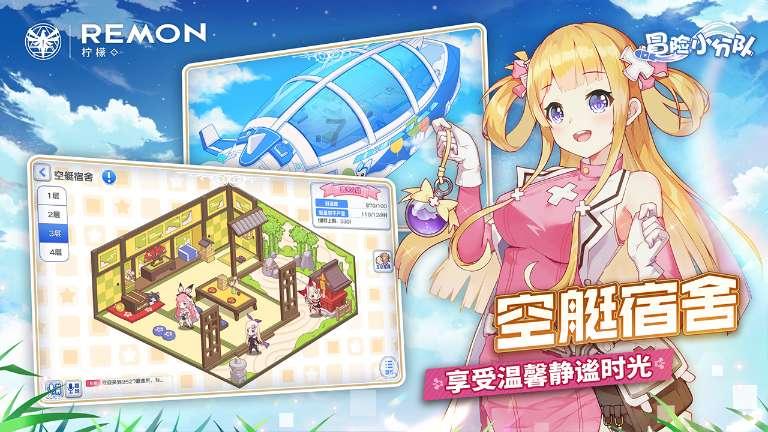 这菜确实贵，但冬天要多给孩子吃，补脑又强身，蒸一蒸就好，特鲜