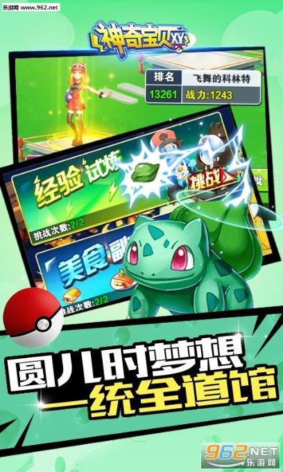 小猫钓鱼正版下载中文版