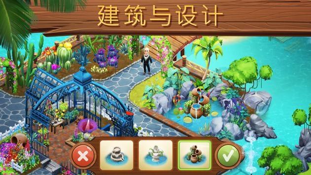 2048进阶版