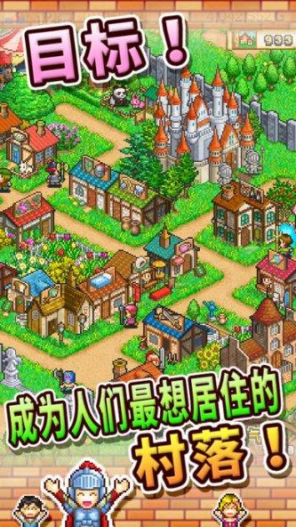 龙家圈街道 开展扫黑除恶专项斗争宣传活动