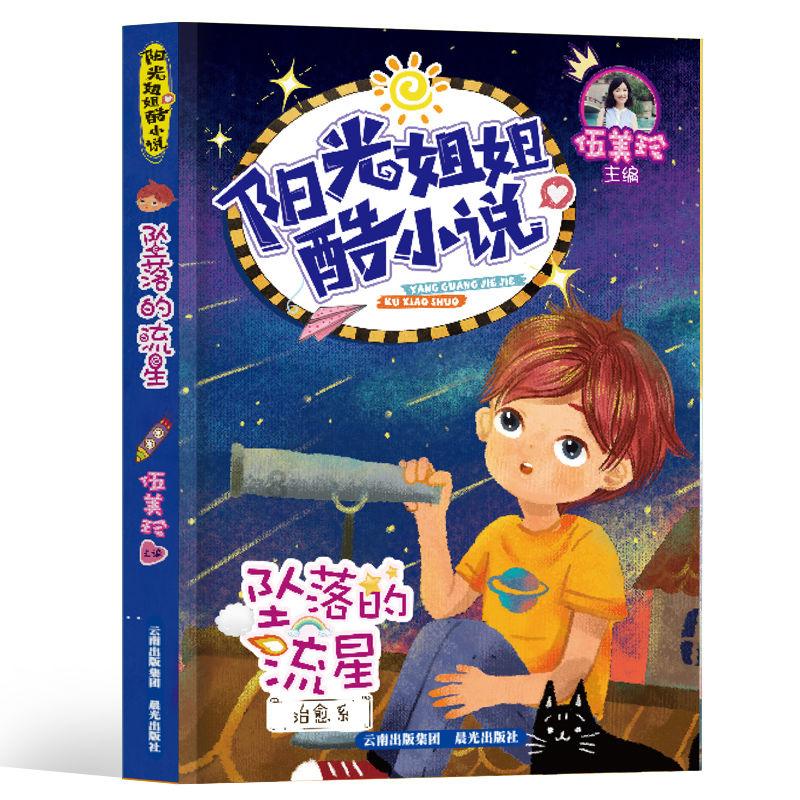 怎么看紫砂壶游戏画面