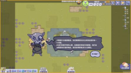 国风书韵庙趣纷呈！湖南图书馆举行第十七届新春文化庙会