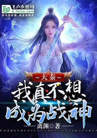 华为换电池要多少钱？游戏画面