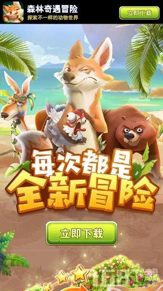 氢能汽车离实现商业化还有多远