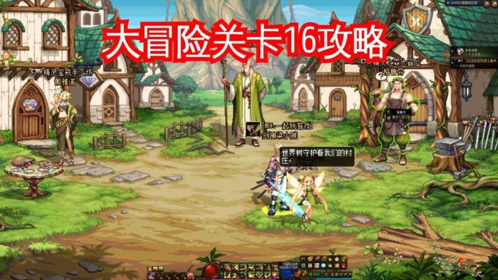 刺客信条