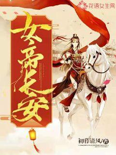 最美的校园女生70