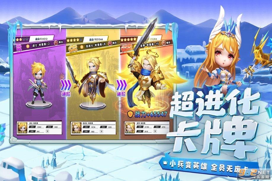 茶到底怎么泡游戏画面