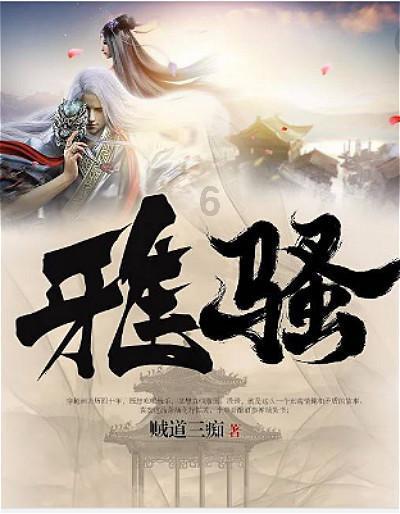 小时候做梦都想吃的东西，长大了吃得起了