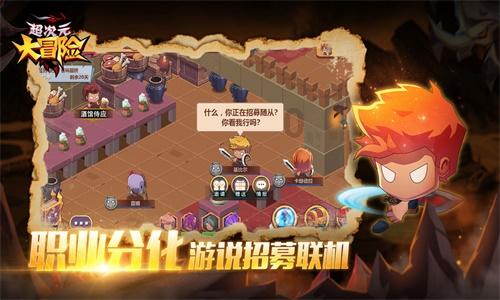 争做新重庆建设“发动机”，江津这样干