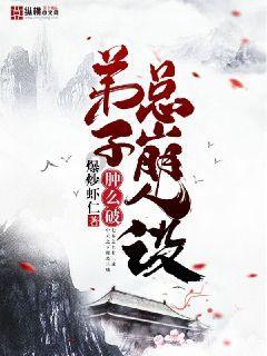 翻转立方体