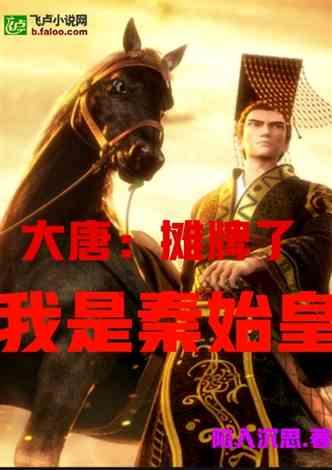 国家税务总局：去年企业累计享受研发费用加计扣除1.85万亿元