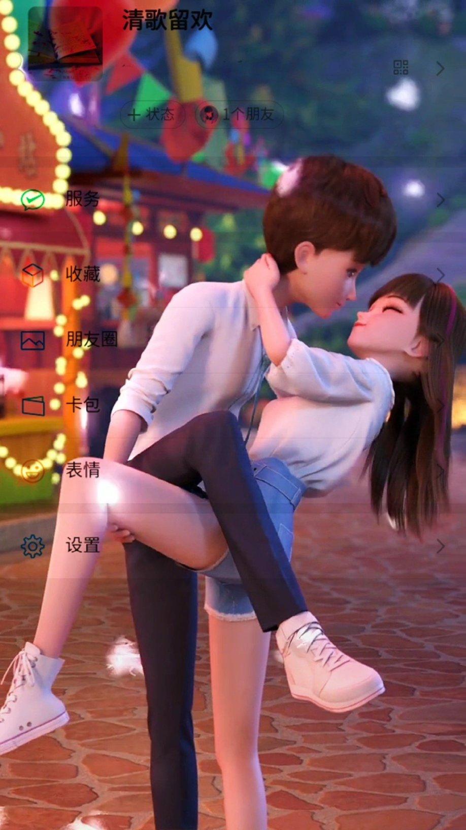 小长颈鹿逃离