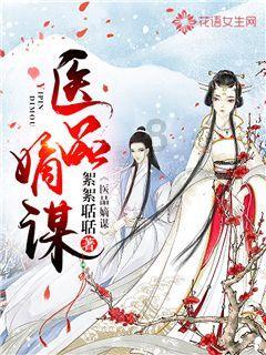 屠龙破晓