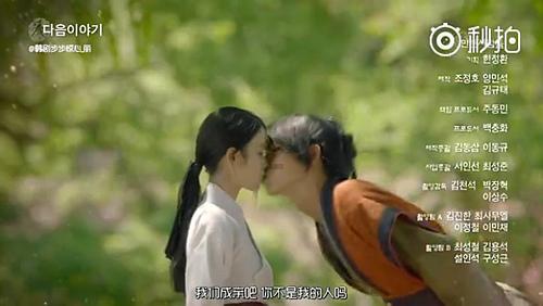 魔卡正品印度千妃美游戏画面