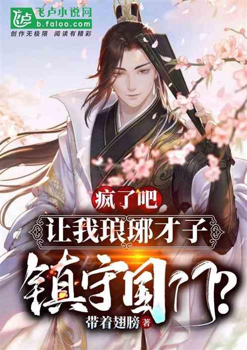 “繁花”背后的温州AI先机