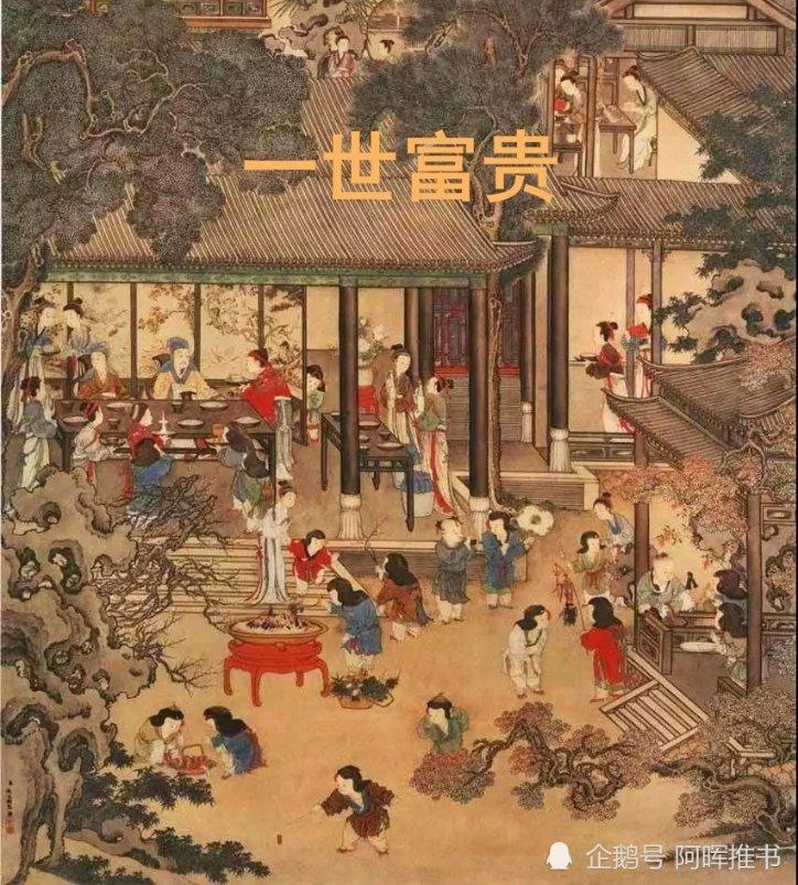 偶得一兰(诗 若水)