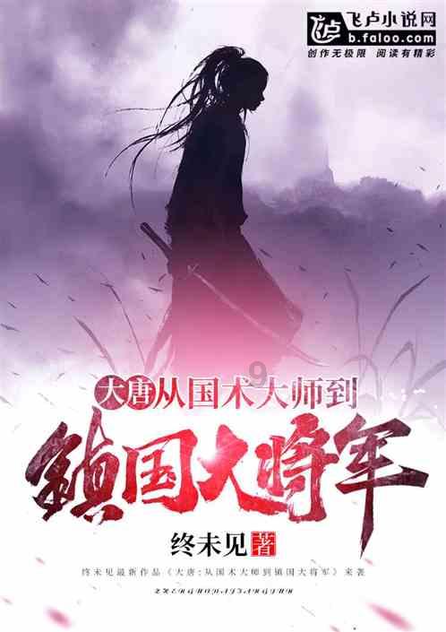 脑洞小老弟无实名认证