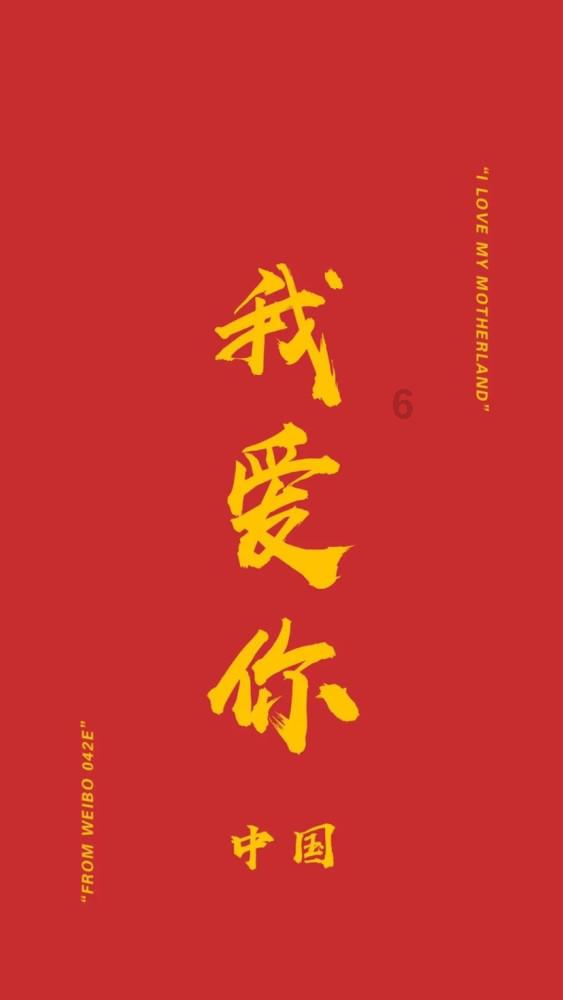 最美的校园女生76