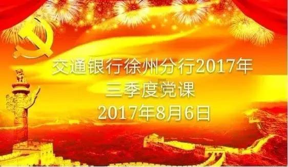 死亡空间2