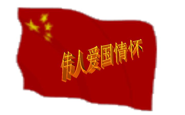探索知识星球平台,尽享幼升小错过了网上报名怎么办?的精彩内容!